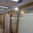 333 m² Office for rent in Chile, Santiago, Santiago, Santiago, Chile