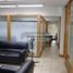 333 m² Office for rent in Chile, Santiago, Santiago, Santiago, Chile