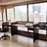 333 m² Office for rent in Chile, Santiago, Santiago, Santiago, Chile