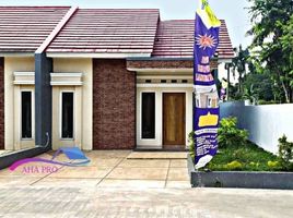 2 Bedroom House for sale in Bojonggede, Bogor, Bojonggede