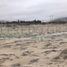  Land for sale in Chimbote, Ancash, Chimbote