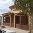 Villa 3 chambre à vendre à Cajeme, Sonora, Cajeme