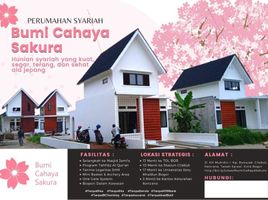 2 Kamar Rumah for sale in Tanah Sareal, Bogor, Tanah Sareal