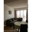 3 Schlafzimmer Appartement zu verkaufen in Tultitlan, Mexico, Tultitlan