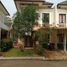 Maison 3 chambre à vendre à Pamulang, Banten, Pamulang