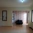 Maison 3 chambre à vendre à Pamulang, Banten, Pamulang
