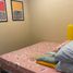 Maison 2 chambre à vendre à Citeureup, West Jawa, Citeureup