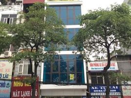  Nhà phố for sale in Phường 14, Tân Bình, Phường 14