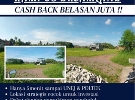  Land for sale in Jenggawah, Jember, Jenggawah