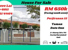 4 Bedroom Villa for sale in Tebrau, Johor Bahru, Tebrau