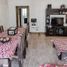 Maison 2 chambre à vendre à Moron, Buenos Aires, Moron