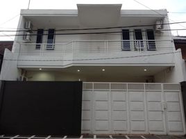 Maison 5 chambre à vendre à Sukolilo, East Jawa, Sukolilo, Surabaya, East Jawa