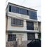 Studio House for sale in Guayaquil, Guayas, Guayaquil, Guayaquil