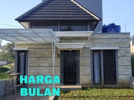 Maison 2 chambre à vendre à Ngamprah, West Jawa, Ngamprah