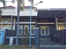 2 Schlafzimmer Villa zu verkaufen in Gunung Anyar, East Jawa, Gunung Anyar