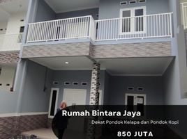 Maison 3 chambre à vendre à Duren Sawit, Jakarta, Duren Sawit