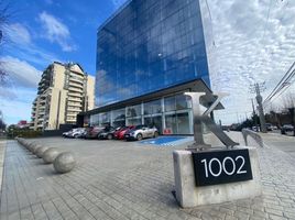 23 SqM Office for rent in Araucania, Nueva Imperial, Cautin, Araucania