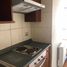 1 Habitación Apartamento en venta en Cerro San Cristóbal, Santiago, Santiago, Santiago