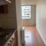 1 Habitación Apartamento en venta en Cerro San Cristóbal, Santiago, Santiago, Santiago