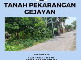 Terrain à vendre à Depok, Yogyakarta, Depok, Sleman