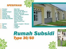 2 Bedroom House for sale in Purwakarta, West Jawa, Purwakarta, Purwakarta