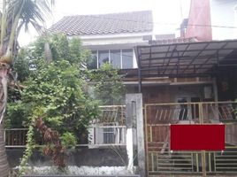 2 Schlafzimmer Villa zu verkaufen in Gunung Anyar, East Jawa, Gunung Anyar