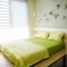 1 chambre Appartement for sale in Ward 12, Phu Nhuan, Ward 12