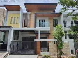 4 Habitación Villa en venta en Mulyorejo, East Jawa, Mulyorejo
