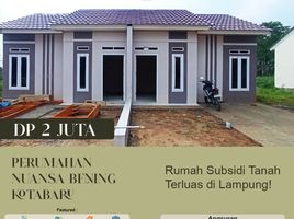 2 Kamar Rumah for sale in Lampung, Sukarame, Bandar Lampung, Lampung