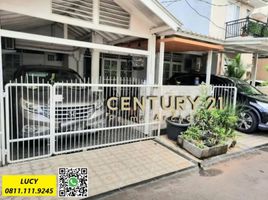 2 Kamar Rumah for sale in Pondok Aren, Tangerang, Pondok Aren