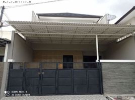 4 Schlafzimmer Haus zu verkaufen in Mulyorejo, East Jawa, Mulyorejo, Surabaya