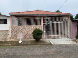 2 Schlafzimmer Haus zu verkaufen in La Chorrera, Panama Oeste, Guadalupe, La Chorrera