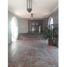 Appartement 2 chambre à vendre à Cuernavaca, Morelos, Cuernavaca