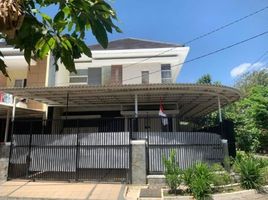 4 Habitación Villa en venta en Sukolilo, East Jawa, Sukolilo