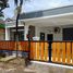 4 Schlafzimmer Villa zu verkaufen in Gunung Anyar, East Jawa, Gunung Anyar