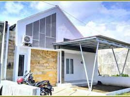 2 Bedroom House for sale in Jagonalan, Klaten, Jagonalan