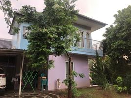 2 Bedroom House for sale in Pancoranmas, Bogor, Pancoranmas