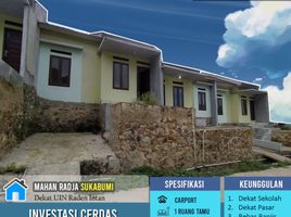 2 Bedroom House for sale in Lampung, Tanjung Bintang, Lampung Selatan, Lampung