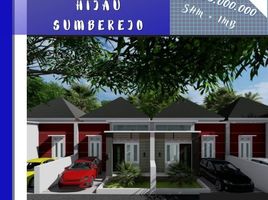 2 Bedroom House for sale in Klaten Selatan, Klaten, Klaten Selatan