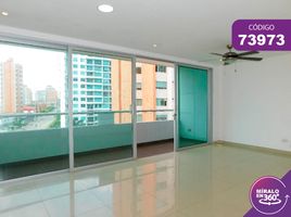 2 Habitación Apartamento en alquiler en Barranquilla, Atlantico, Barranquilla