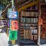 Studio Wohnung zu verkaufen in Cozumel, Quintana Roo, Cozumel