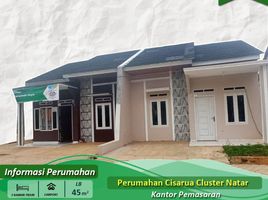 2 Kamar Rumah for sale in Lampung, Kedaton, Bandar Lampung, Lampung