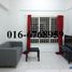 1 Bedroom Condo for rent in Malaysia, Bandar Kuala Lumpur, Kuala Lumpur, Kuala Lumpur, Malaysia