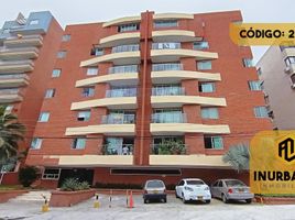 3 Bedroom Apartment for rent in Plaza de la Intendencia Fluvial, Barranquilla, Barranquilla