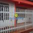 3 Bedroom House for sale in Paranagua Parana, Paranagua, Paranagua, Parana