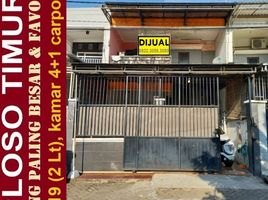 5 Bedroom Villa for sale in Mulyorejo, Surabaya, Mulyorejo