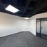 160 m2 Office for sale in Mexico, Naucalpan De Juarez, Mexico