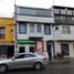 20 Habitación Casa en venta en Cundinamarca, Bogotá, Cundinamarca