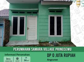 2 Kamar Rumah for sale in Lampung, Peringsewu, Lampung Selatan, Lampung