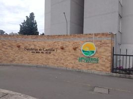 Condominium 2 chambre à vendre à Bogota, Cundinamarca, Bogota, Cundinamarca